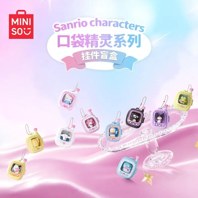 

MINISO Sanrio Characters Blind Box Keychain Cute Pocket Monster Series Accessories Exquisite gifts for friends