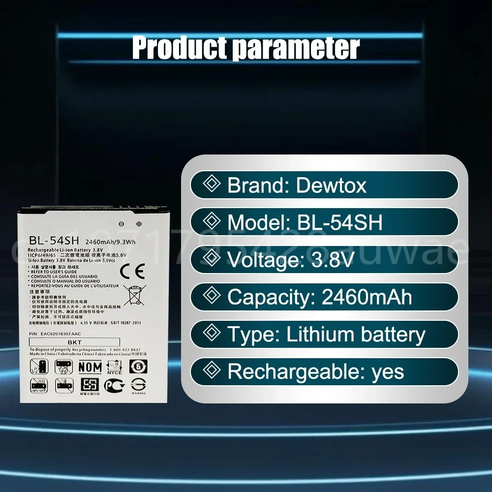 New BL54SG BL-54SH BL-54SG Battery for LG MAGNA G3s G3c F7 Optimus LTE III 3 B2 G3 Beat Mini D729 D722 D22 LG870 US870 LS751