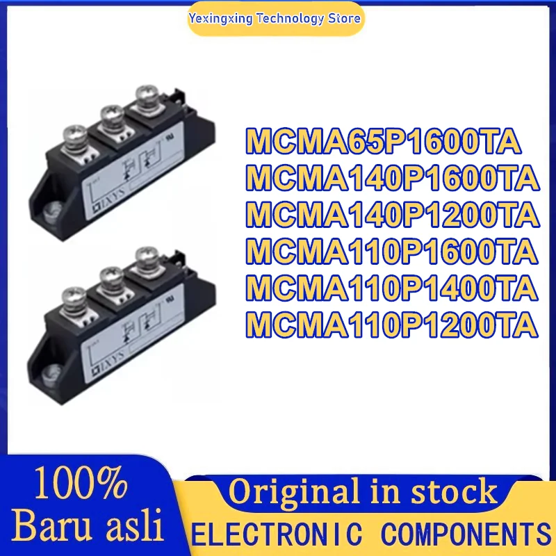 

MCMA65P1600TA MCMA110P1600TA MCMA110P1400TA MCMA110P1200TA MCMA140P1200TA MCMA140P1600TA Новый оригинальный модуль