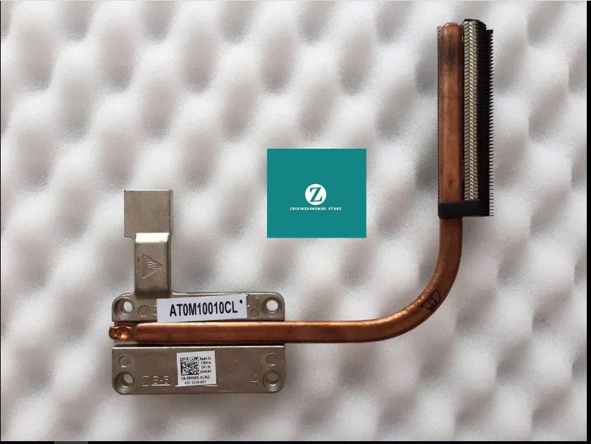 FOR DELL LATITUDE E5530 HEATSINK 9HG8X 09HG8X