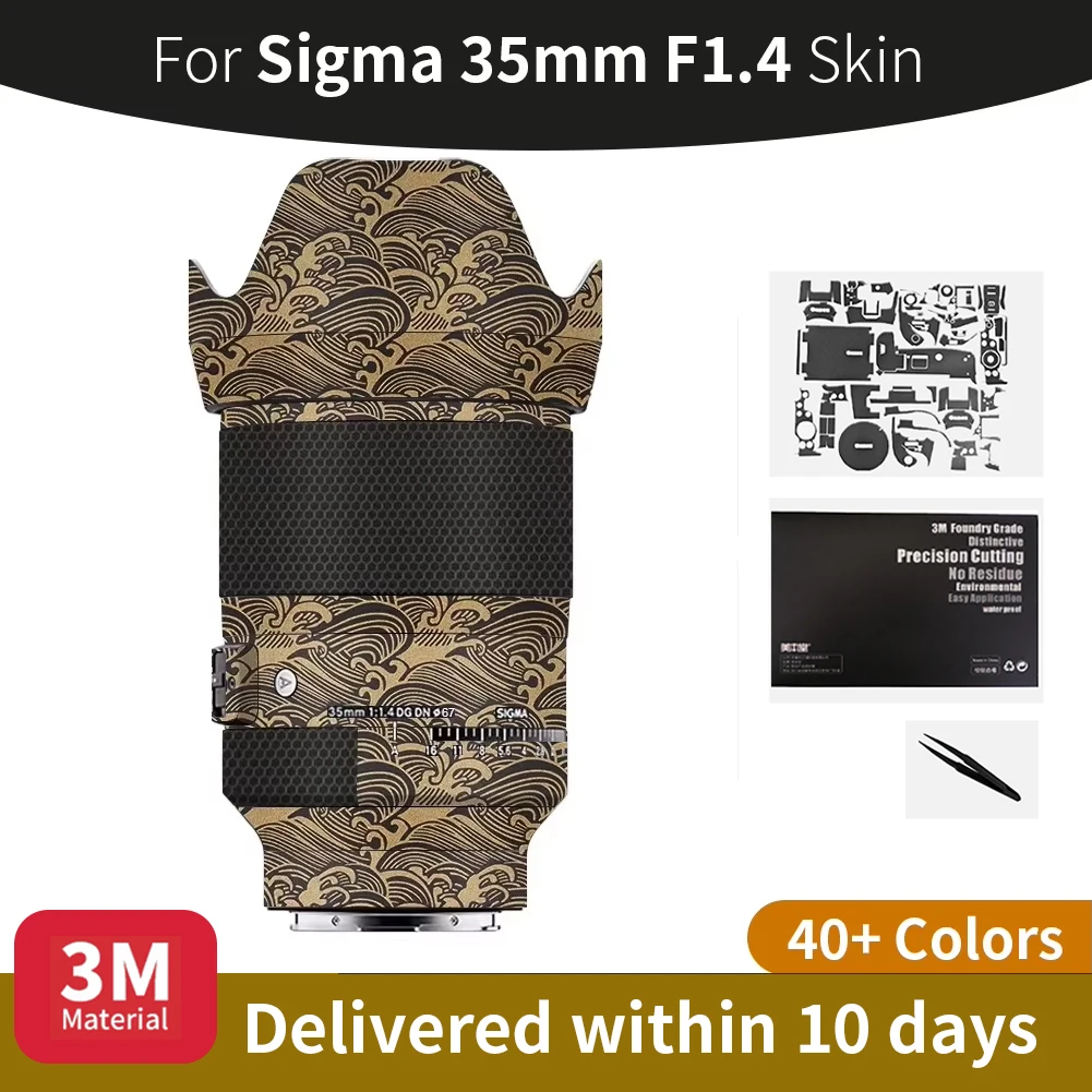 For Sigma 35Mm Skin… - image