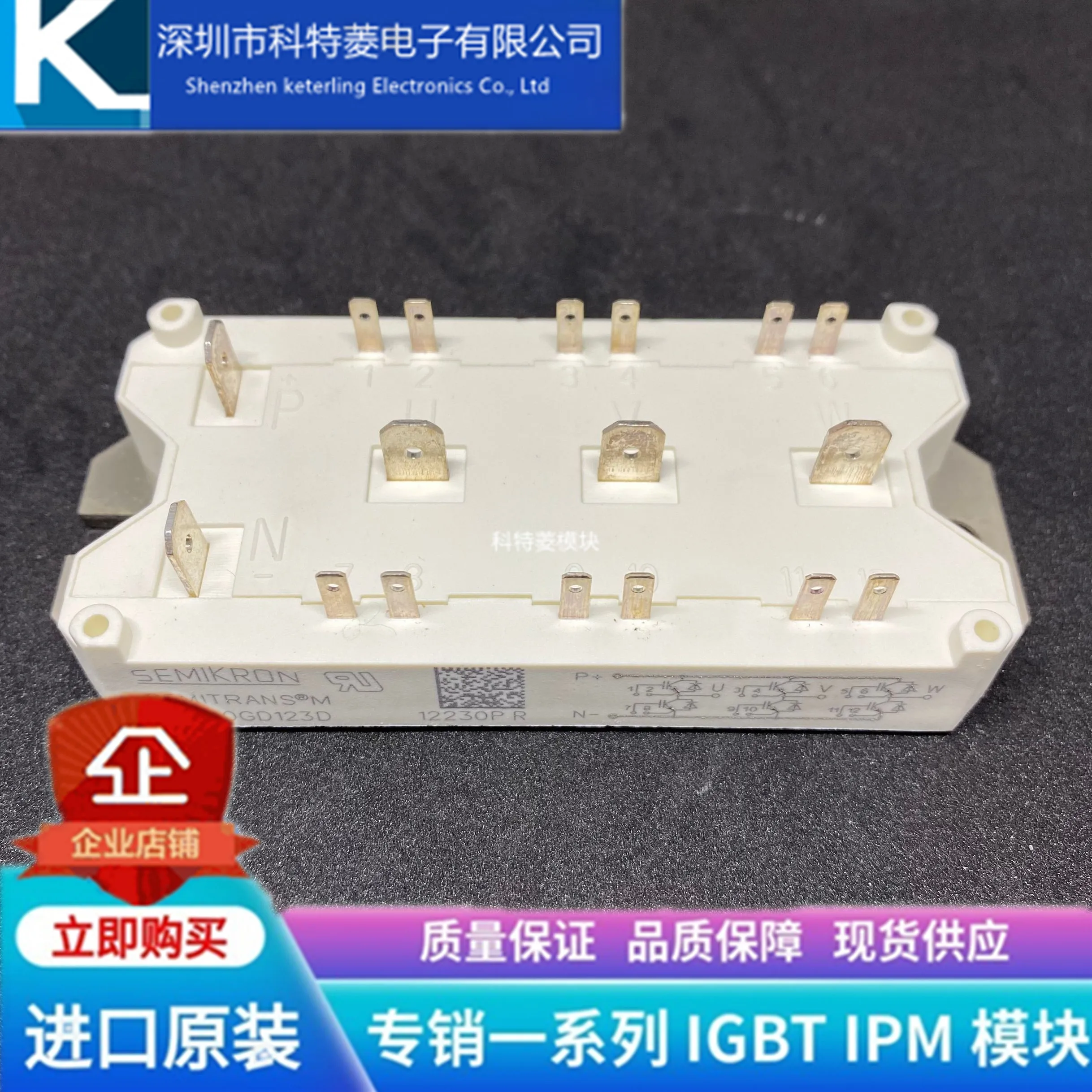 

Free delivery SKM40GD123D SKM50GD123D SKM22GD123D SKM75GD123D Module