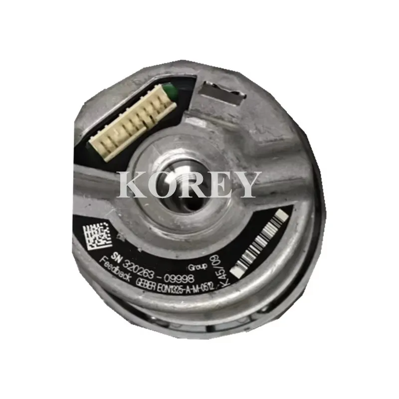 HEI-DEN-HAIN Encode…