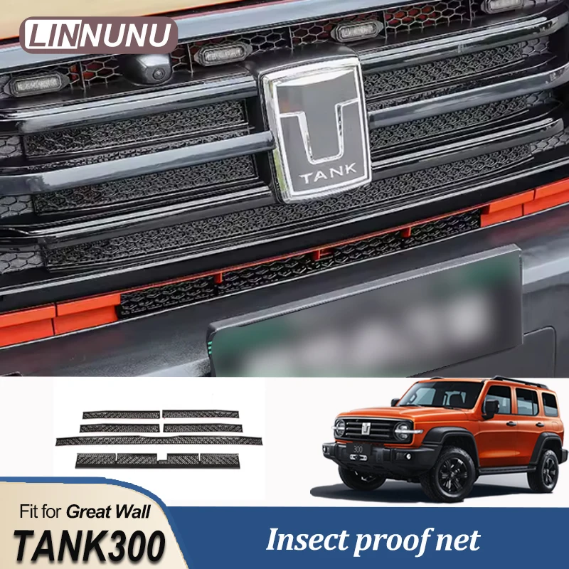 LINNUNU For Great Wall TANK 300 Auto Parts Car Front Grille Insect Proof Net Radiator Condenser Protective Cover Accessories