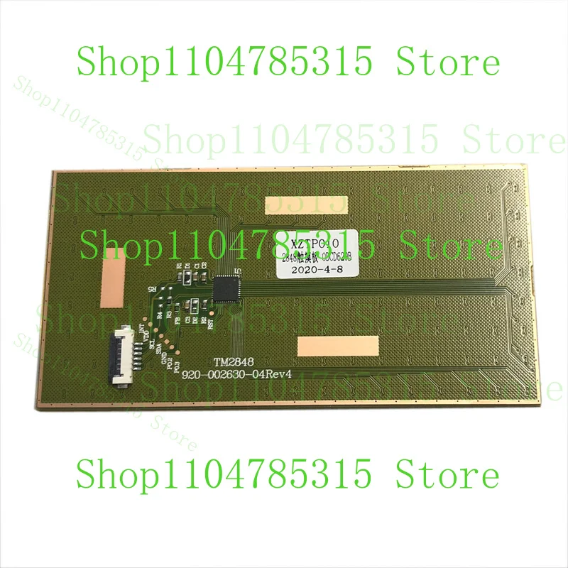 

Новый трекпад, тачпад, кликпад для Lenovo IdeaPad G50-80 80KR 80L0 80L4 80R0