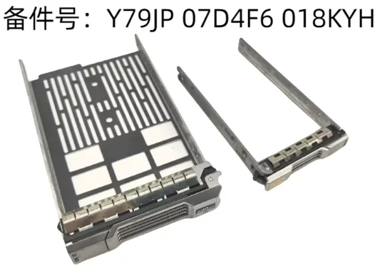 For DELL 2.5 HDD tray caddy 07D4F6 018KYH PS6100X PS6110 4100S 7D4F6 18KYH 3.5 bracket  Sc400 Sc200 072CWN 72CWN 0Y79JP Y79JP
