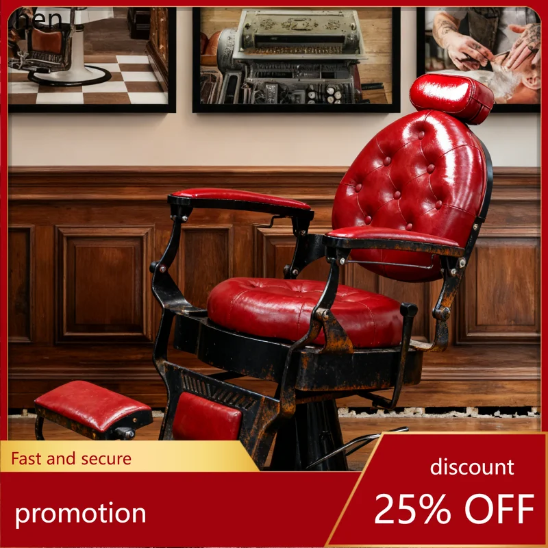 

ZML Oil Head Chair Reclining Hairdressing Barber Shop Salon Special Hair Cutting Shaving Face Shaving