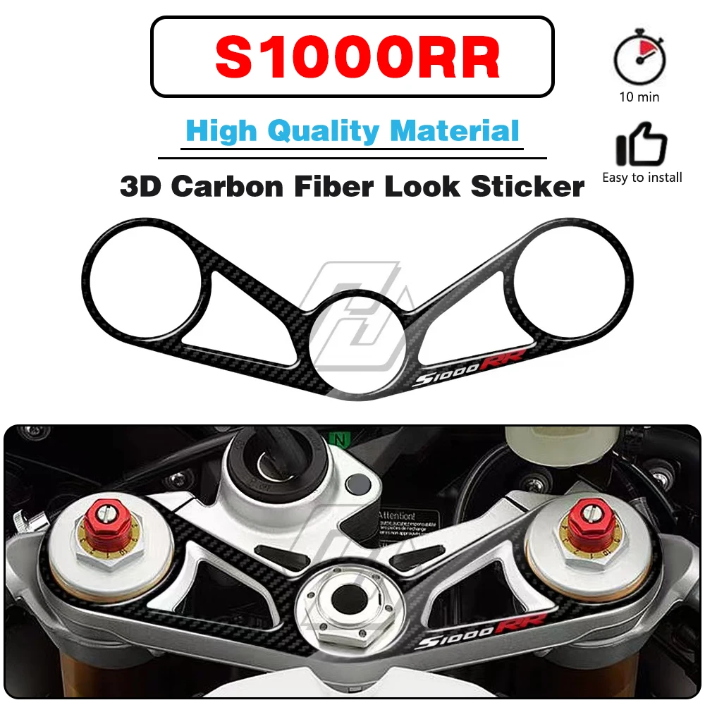 

For BMW S1000RR 2010-2011 3D Carbon Fiber-look Upper Triple Yoke Defender Stickers