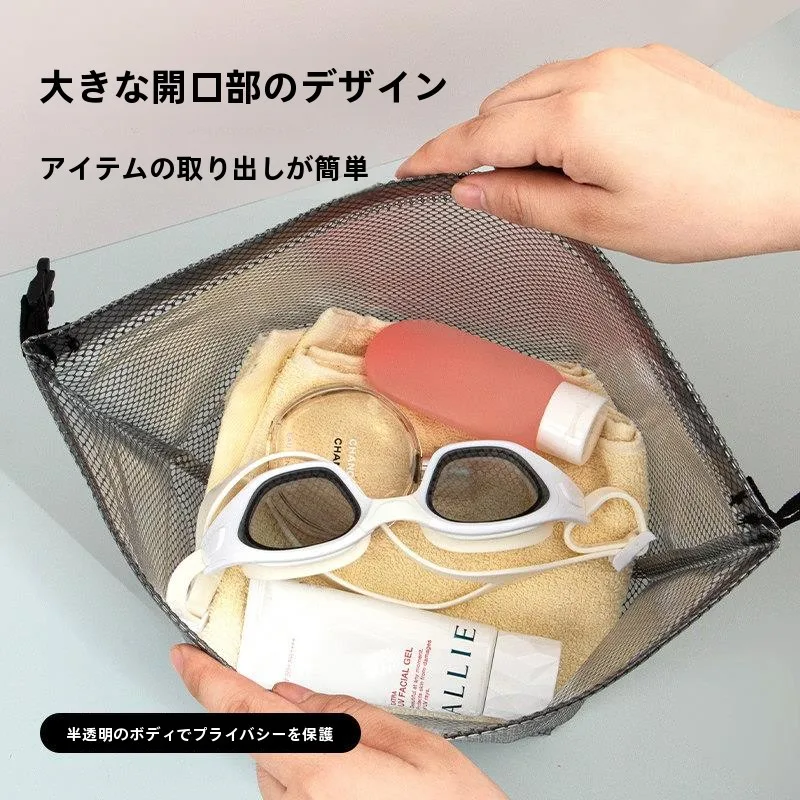 bolsa-de-praia-grande-capacidade-de-secagem-rapida-com-design-vazado-para-natacao-e-fitness-com-separacao-de-roupas-molhadas-e-secas-impermeavel-com-alca-para-transporte