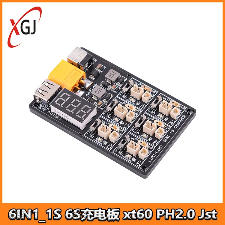 

6-в-1 1S 6S зарядная плата XT60 PH2.0 JST 1.25 батарея параллельная зарядная плата 12 а для Rcharlance FPV дрона Аксессуары высокий