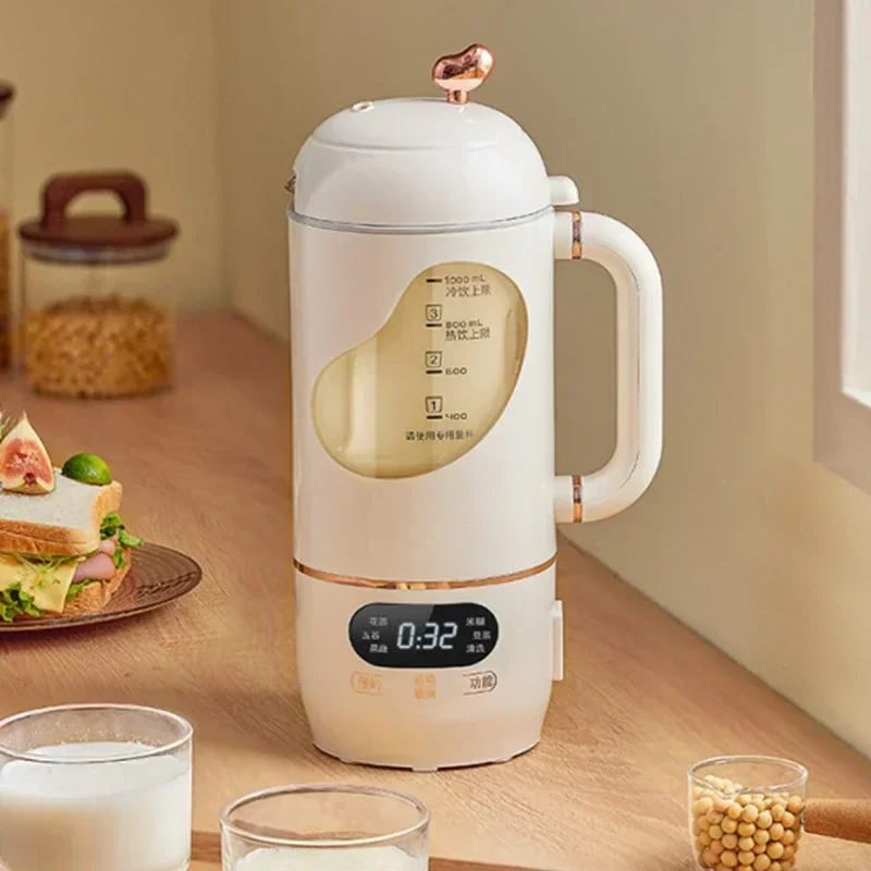 Multi-functional Soybean Milk Machine 220v Upgrade Small Food Machine Home Filter Free Heating Automatic Wall Breaking Machine