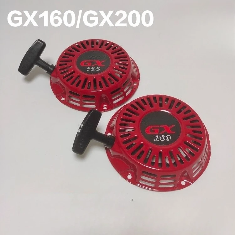 For Honda GX160/GX200 generator x accessories starter pull tray polisher water pump engine start