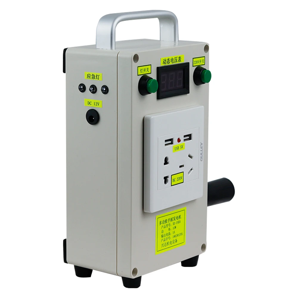 Imagem -03 - Gerador de Manivela da Mão 220v 12v 5v Multifuncional Portátil Saída Power Bank Luz de Emergência Recarregável