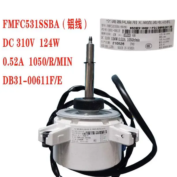 New DC motor fan YMAP095AC01A1 FMFC531SSBA DB31-00611F DB31-00611E DB31-00611D DB31-006116-575