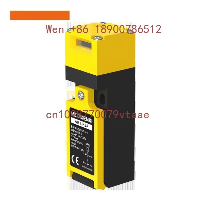 

AKUSENSE AR1-F2A IP67 Safety Lock Sensor Switch Excellent Tensile Resistance Mechanical Door Guard Equipment Protection