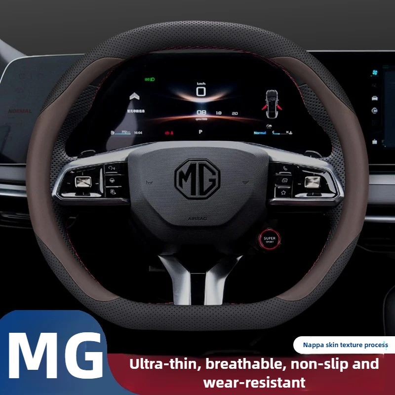 

Leather Car Steering Wheel Cover for Mg HS ZS MG3 MG7 ONE MG4 2023 2024 2025 2026 Accessories