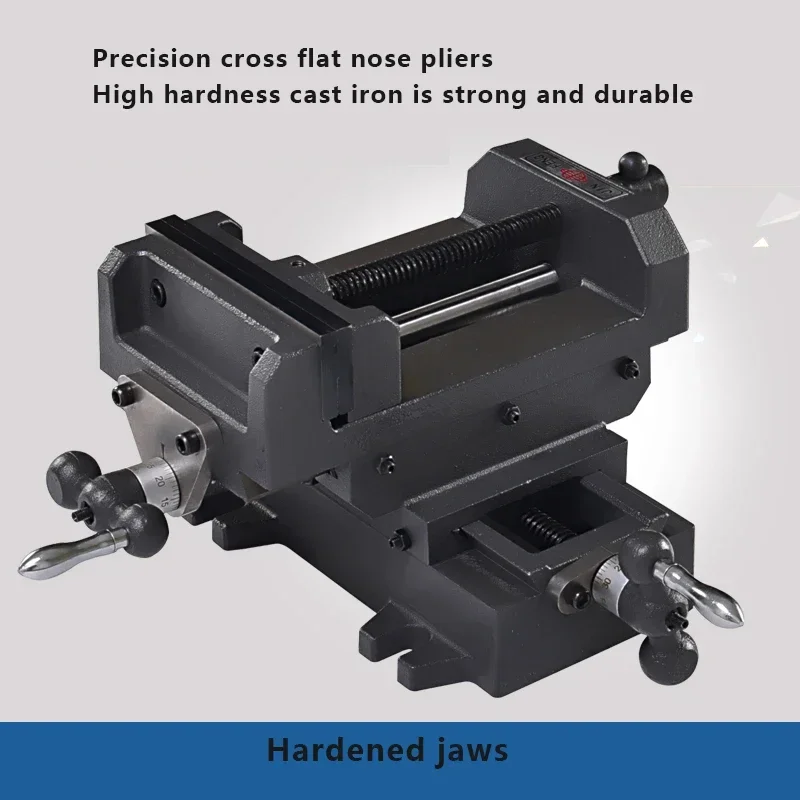 

Small New APrecision Cross Vise Two-Way Moving Vise Special 3 Inch 4 Inch Heavy Duty Cross Vise Drilling And Milling