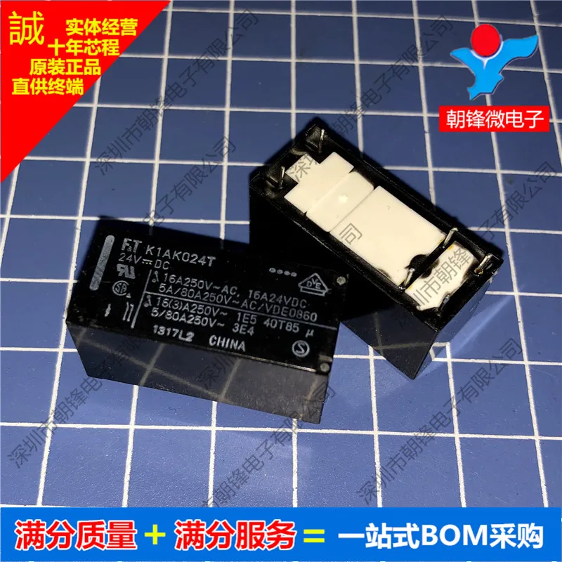 Ftr-K1Ak024T K1Ak02…