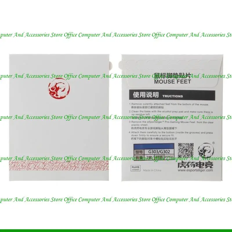 Jogos U55c Pés mouse patins Rous