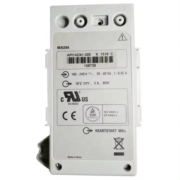 

M3539A POWER HIGH QUALITY REPLACEMENT ADAPTER for M3539A HEART-START MRx for AED DEVICE 18V 5A
