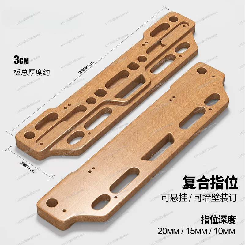 Climbing Fingerboard No Punching Equipment Fitness Training Horizontal Bar Pull Up Home Trainer