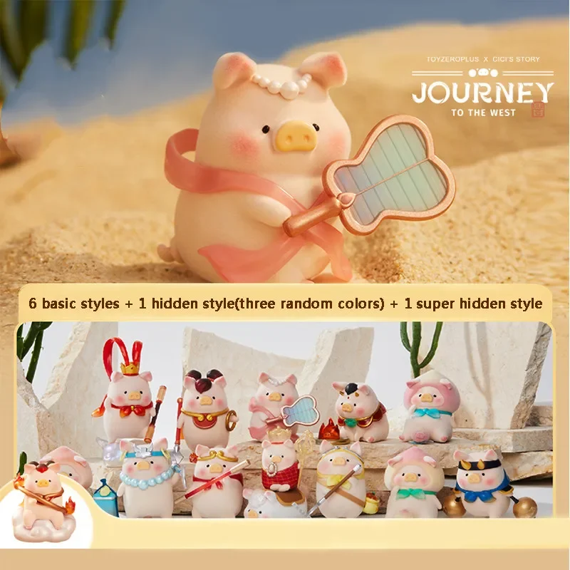 

Lulu The Piggy Journey West Series Blind Box Toys Kawaii Anime Action Figure Surprise Mystery Box Dolls Girls Gift