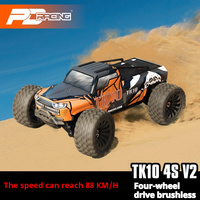 PD Racing 1/10 Tk10 V2 Off-Road Vehicle Rc Remote Control Vehicle Brushless 4S Waterproof Four-Wheel Drive High-Speed Drift Car
