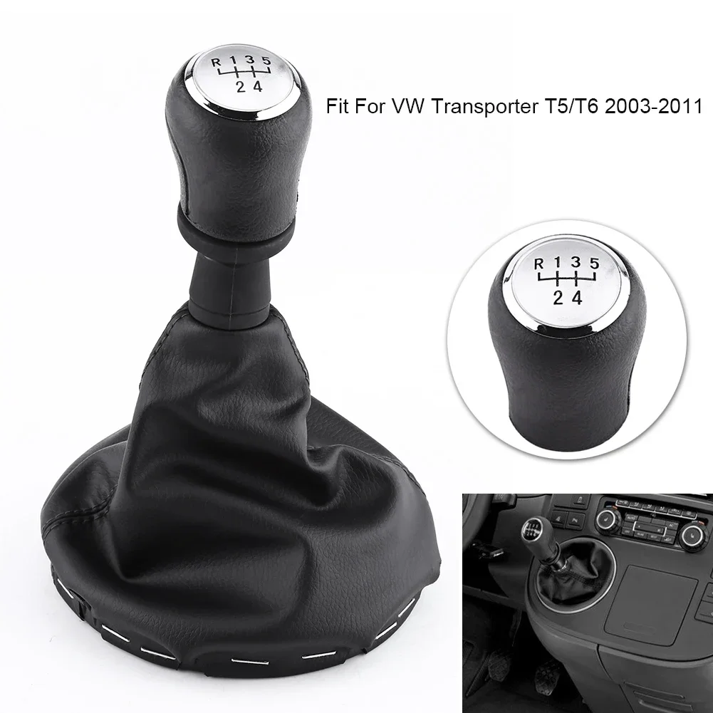 5 Speed Car Gear Shift Knob Gearstick Gaiter Boot Kit For Transporter T5 / T6 (2003-2011)