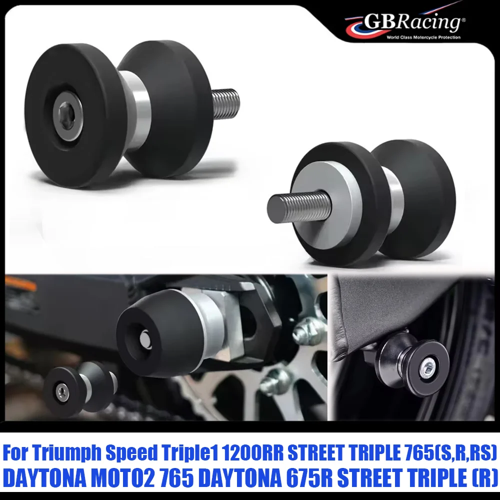 

For Triumph Speed Triple1 1200RR STREET TRIPLE 765(S,R,RS) DAYTONA 675R Motorcycle Accessories Swingarm Spools Slider
