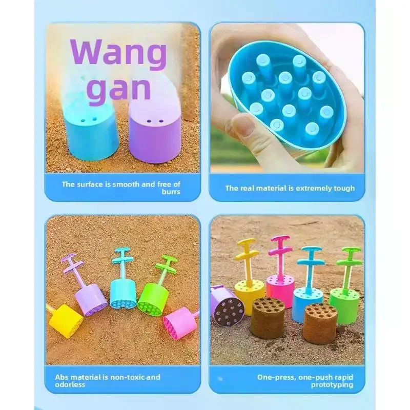 Mold Shovel Game Kids Beach Outdoor Water Play Toys Sandbox Set Castle Building Wall Honeycomb Briquette Summer