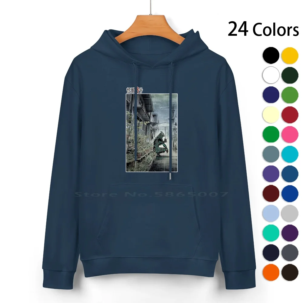 Ame No Hibino Kaiju-Kaiju No 8 Pure Cotton Hoodie Sweater 24 Colors Anime Manga Monster 8 Kaiju No 8 Kafka Hibino Aesthetic