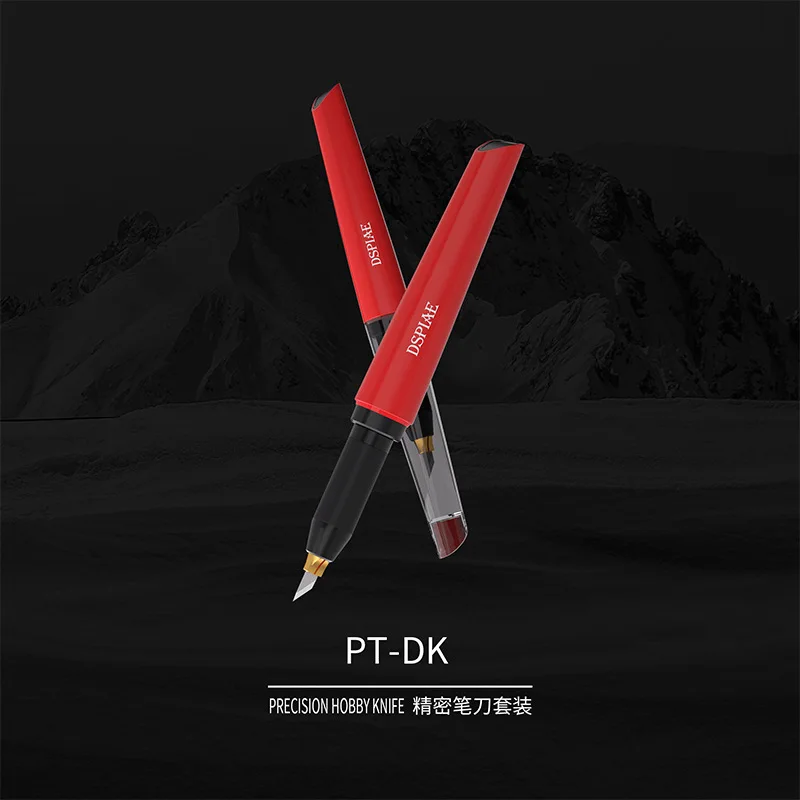 Daybreak Precision Hobby Knife PT-DK - Narrow Blade for Gundam, Model Kits & Nub Removal, Engraving & Craft Cutting Tool