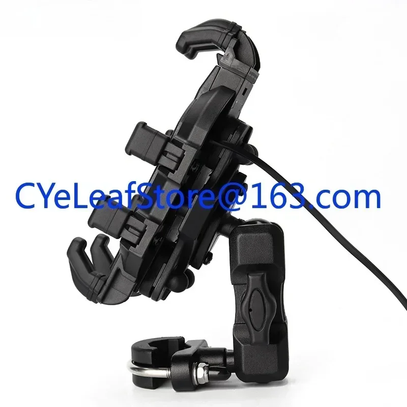 Suitable for RC401 RX401 RA9 RE250 modified charging anti-shake navigation mobile phone holder