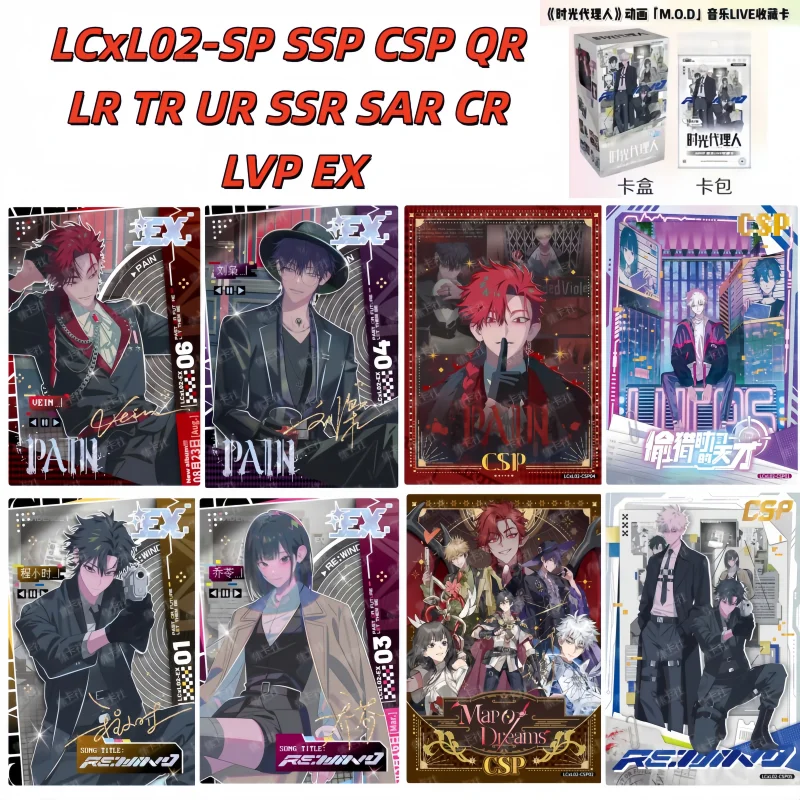 Official Genuine Fun Time Card Agent M.O.D Music LIVE Series Voice Collection Cards Anime Role SP SSP Rare Card