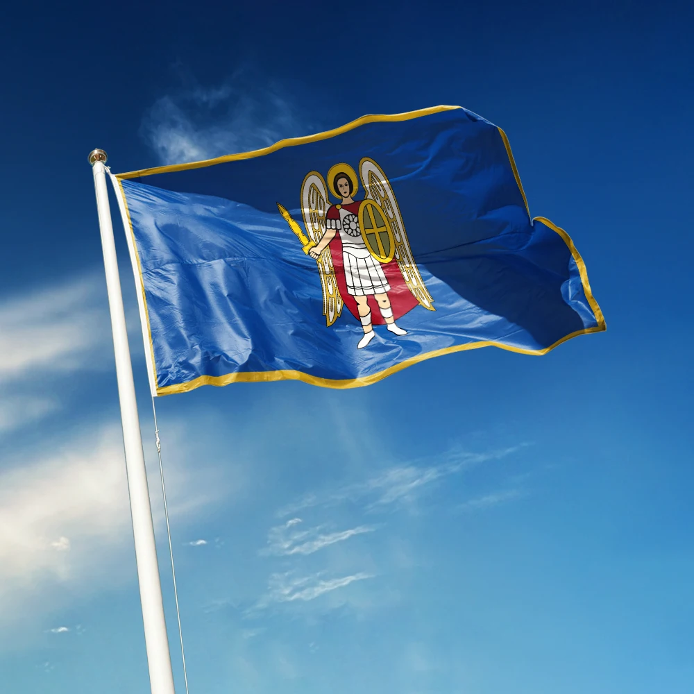 3x5 Ft Kyiv Oblast Flag Vivid Color a city of Ukraine Flags Polyester with Brass Grommets