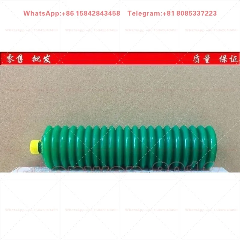 Bearing Screw Grease AFB-LF Extreme Pressure Water Resistant Long Life Lubricant 70G For Linear Guide
