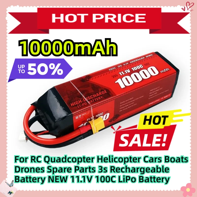 

For RC Quadcopter Helicopter Cars Boats Drones Spare Parts 3s Rechargeable Battery NEW 11.1V 10000mAh 100C LiPo Battery