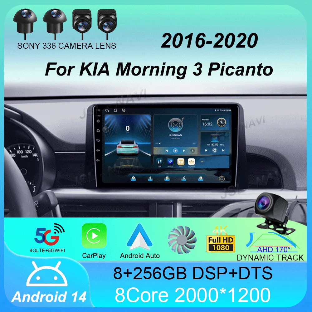 Android 14 For KIA Morning 3 Picanto 2016 2017 2018 2019 2020 Car Radio Carplay Player Navigation Multimedia Stereo Auto DSP DVD 