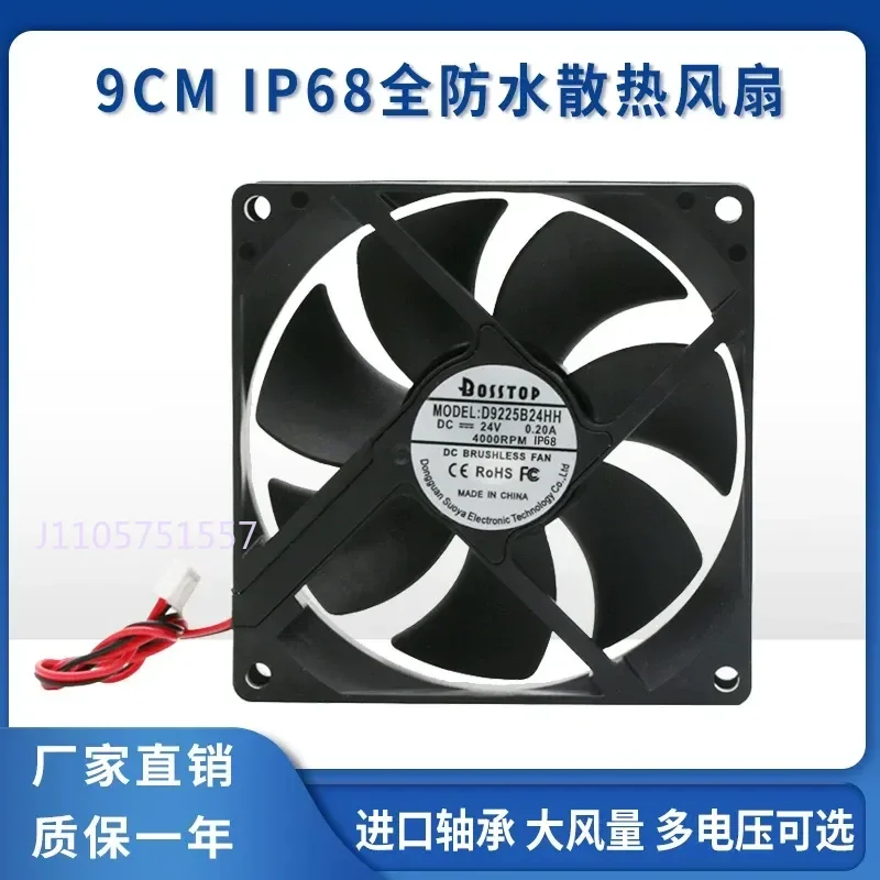 IP68 Fully Waterproof Cooling Fan for 9225 9CM DC 12V 24V Refrigerator Freezer Display Cabinet