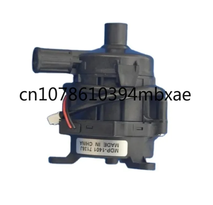 Air Conditioning Suction Pump Motor MDP-1401 DC12V DC drainage pump