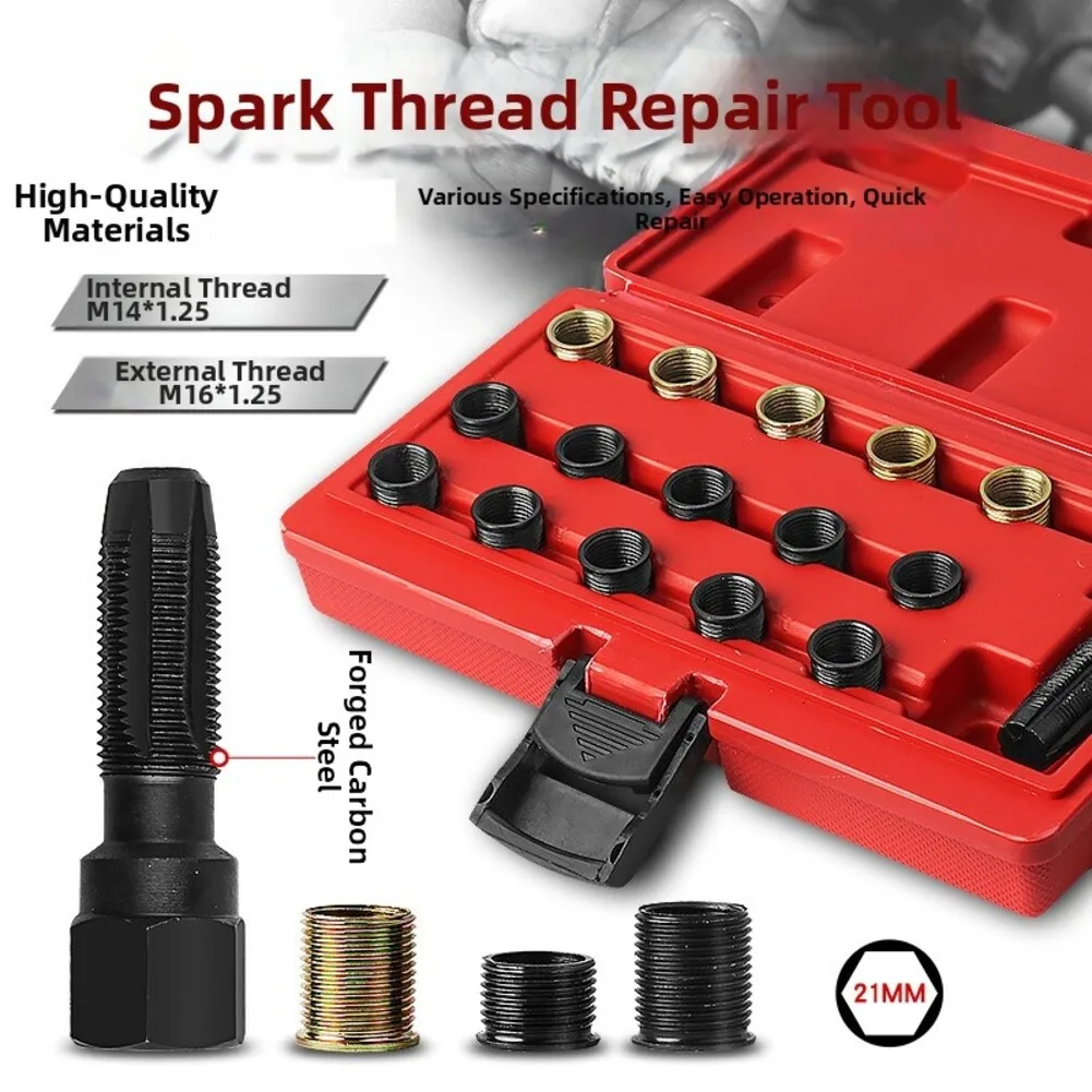 Kit de réparation de filetage d'étincelle pour M14x1.25, pour voitures et tondeuses à gazon, ensemble de réparation de filetage d'étincelle, accessoires de voiture, matériel
