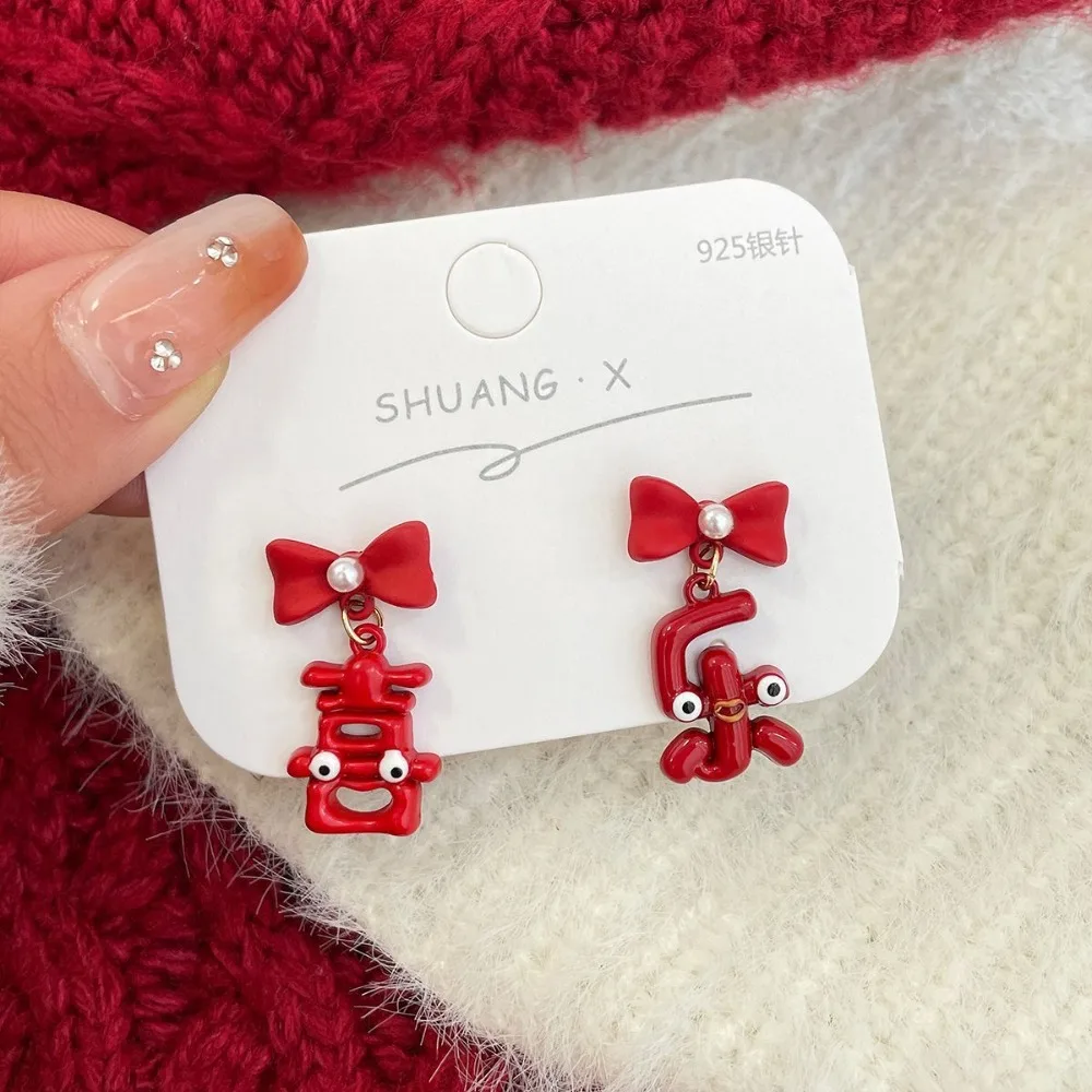 새로운 합금 중국 설날 귀걸이 빨간색 심플 귀걸이 빨간색 축제 귀걸이