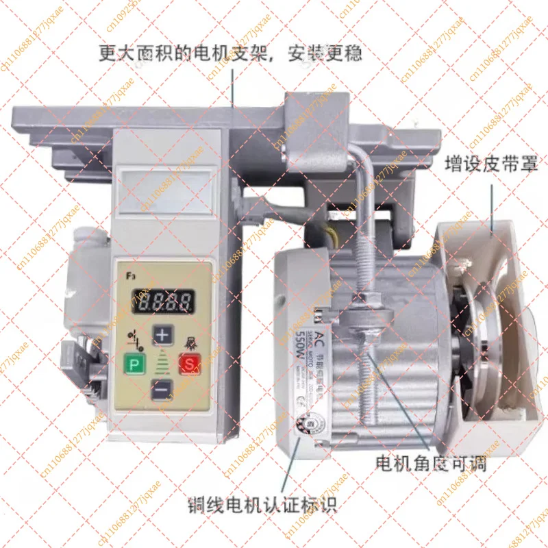 750W Silent Brushless Servo Motor for Double Needle Flatbed Sewing Machine with Edge Trimmer