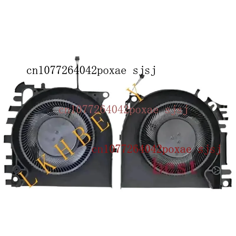 Sj Replacement New … - image