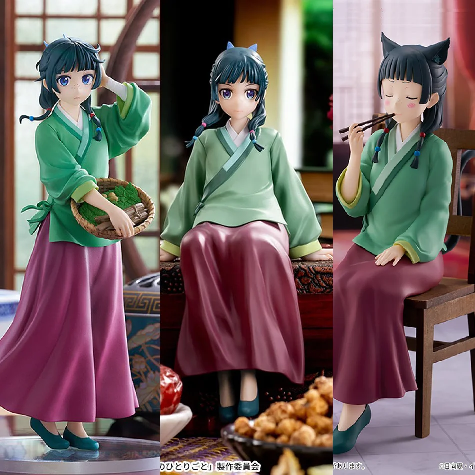 Anime The Apothecary Diaries Figurka 17cm Maomi Figurka Akcji Model PVC Kawaii Dekoracja Samochodu Lalka Zabawki dla Dzieci Prezenty Świąteczne