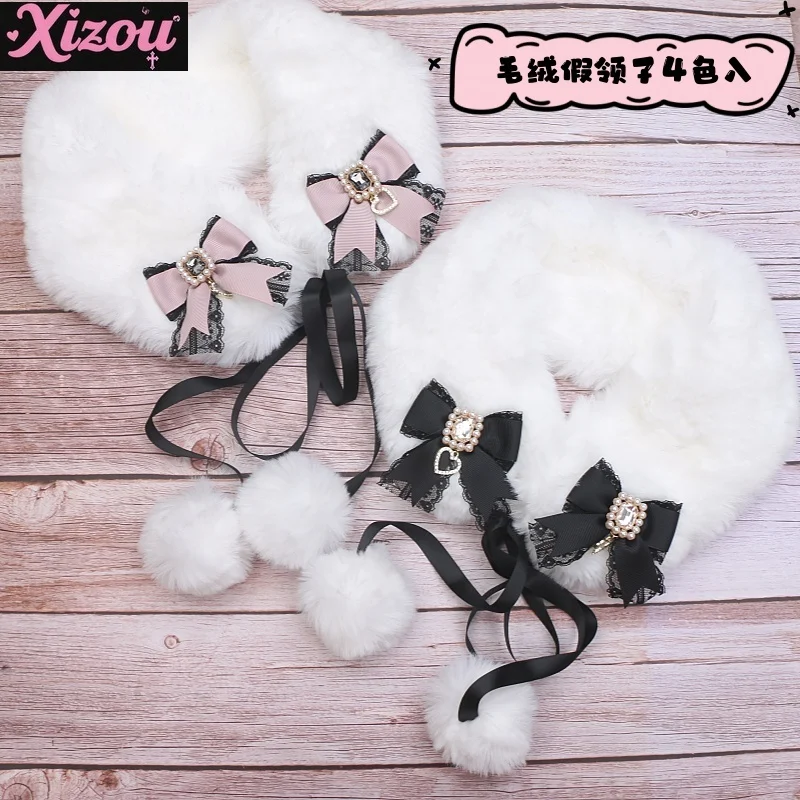 Japanese  Handmade Mass-produced Sweet Lace Bow Big Hairball Scarf Cute Girl Hairy Fake Collar Fur Collar Versatile Winter Girl