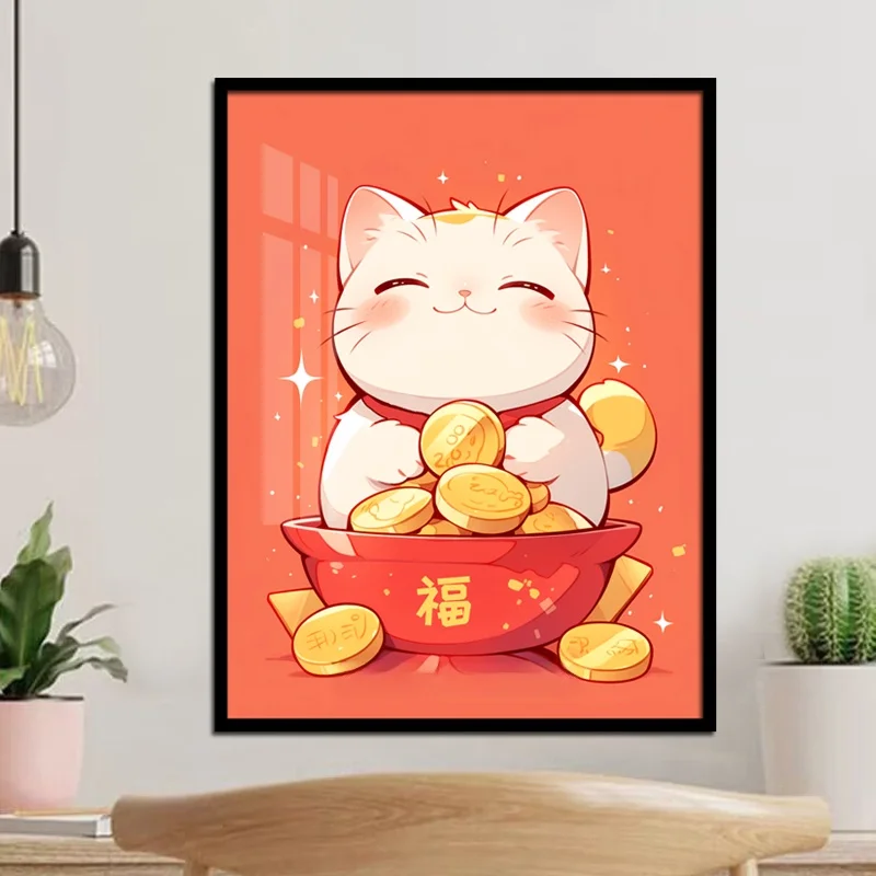 

Modern Simple Style Diamond Painting Cute Cartoon Diamond Embroidery for Living Room Bedroom Animal Pattern Artwork