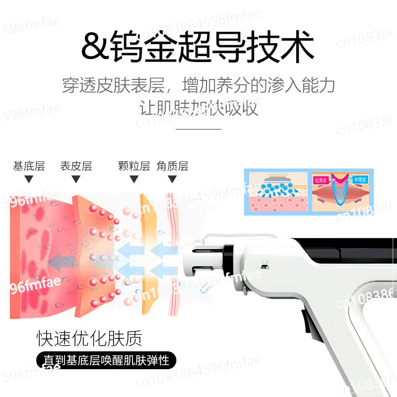 Collagen Gun, Nano Microcrystalline Needle Free Water Light Penetration Facial Accelerator