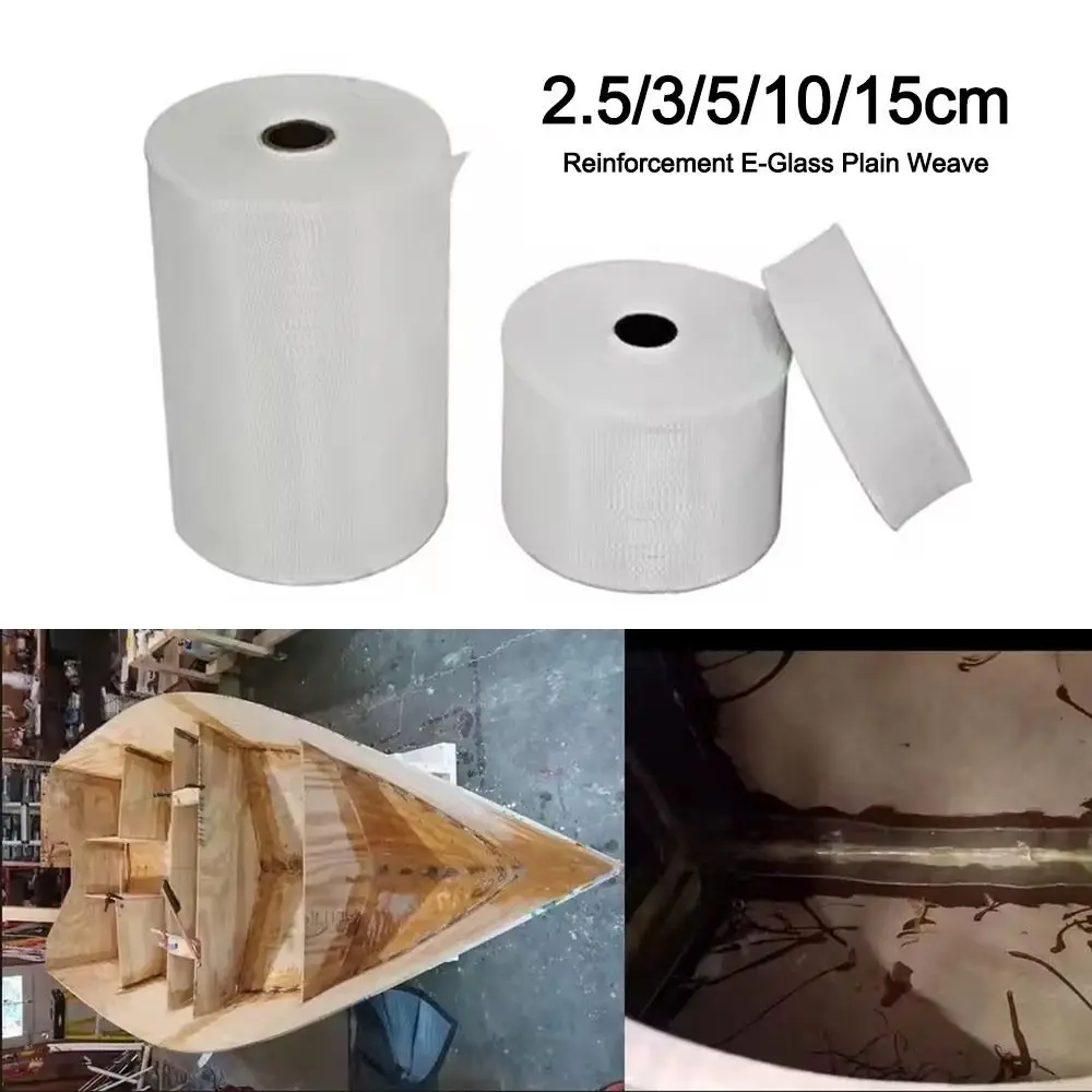 Nastro in tessuto in fibra di vetro E-Glass 25/30/50/100/150mm Resistenza alle alte temperature Rinforzo ad alta resistenza Tessuto semplice in vetro E