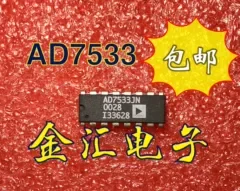 

Free deliveryI AD7533JN 20PCS/LOT Module